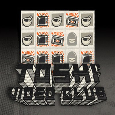 Toshi Video Club